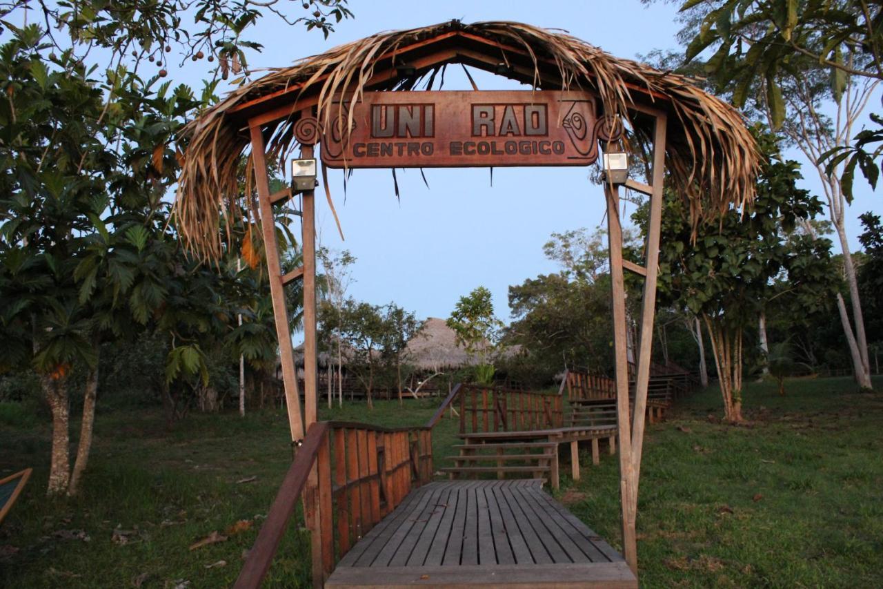 Villa Uni Rao Centro Ecologico Pucallpa Exterior foto